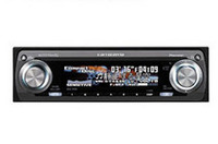 
	【写真上】「オート・インテグラルサウンドシステム」を搭載したMC/CD/チューナーなどの2Dメインユニット「FH-P099MD」（11.0万円）
	【写真下】マルチカラー有機ELディスプレイを採用した、1Dメインユニット「DEH-P099」（7.5万円）
	 