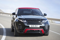 「ランドローバー・レンジローバー イヴォーク エンバーリミテッドエディション」