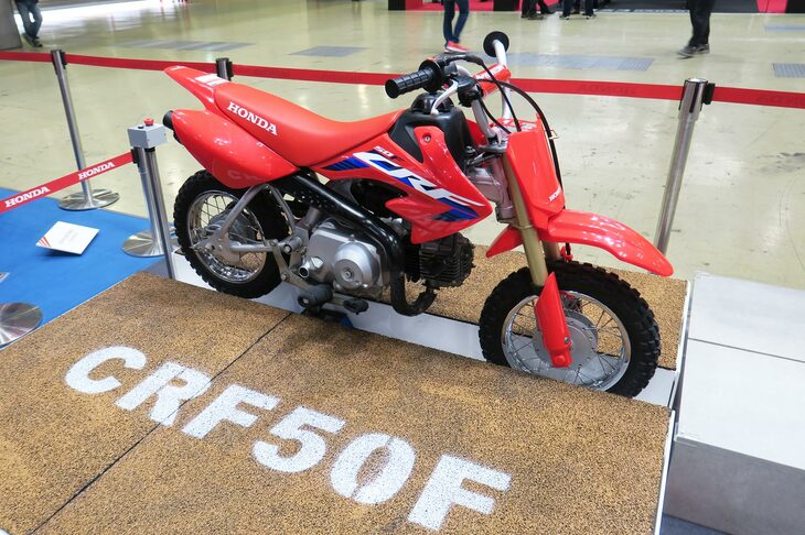 ホンダCRF50F