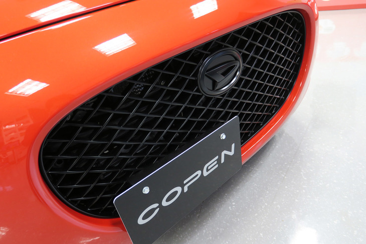 ダイハツ・コペン スパイダーVer.（フロントグリル）