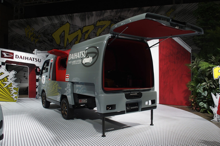 ダイハツ・ハイゼット トラック ジャンボ エクステンド