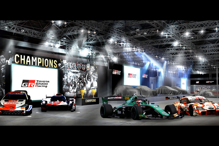 「東京オートサロン2024」におけるTOYOTA GAZOO Racingおよびレクサスブースのイメージ。
