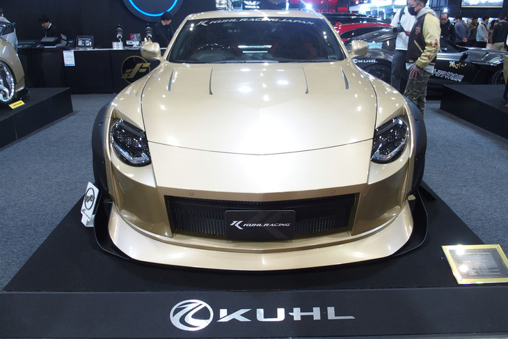 KUHL 34ZR-GTWR SPEC-D