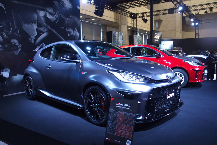 GRMNヤリス“サーキットパッケージ”（エクステリア）