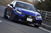 レクサスGS F（FR/8AT）【試乗記】