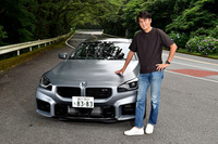 BMW M2（後編）