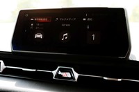 ダッシュボード中央の8.8インチディスプレイ。Apple CarPlayとAndroid Autoに対応するほか、トヨタが提供するさまざまなコネクティッドサービスが利用できる。