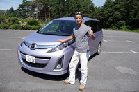 第367回：発見！　「ビアンテ」を手がけたのはピカソだった!?　　「このデザインはキュビズムかもしれません」