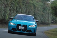 動画で見る「BMW M3セダン コンペティション M xDrive」