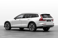 200台の台数限定で販売される「V60クロスカントリー ウルトラB5 AWDクラシックエディション」。