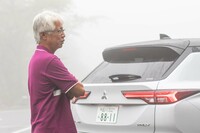 三菱アウトランダーP（前編）の画像