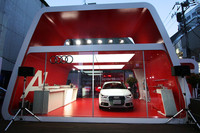 「A1」特別展示ショールームが期間限定オープン