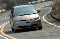 トヨタ・エスティマ3.5G 7人乗り（FF/6AT）【ブリーフテスト】の画像