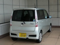 第268回：サッカー日本代表も見習ってくれぃ！スバル・ステラに見る軽自動車の理想と現実への対処法（小沢コージ）の画像