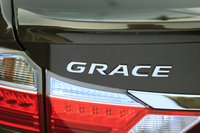 「グレイス」とは英語で「優美」「おもいやり」を意味する。「大切な人と過ごす時間を包み込む存在でありたい」という思いが込められているという。