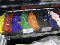 ジャンクション・プロデュース名物（？）のフサ。