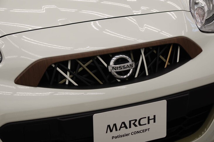 日産マーチ パティシエ コンセプト（フロントグリル）