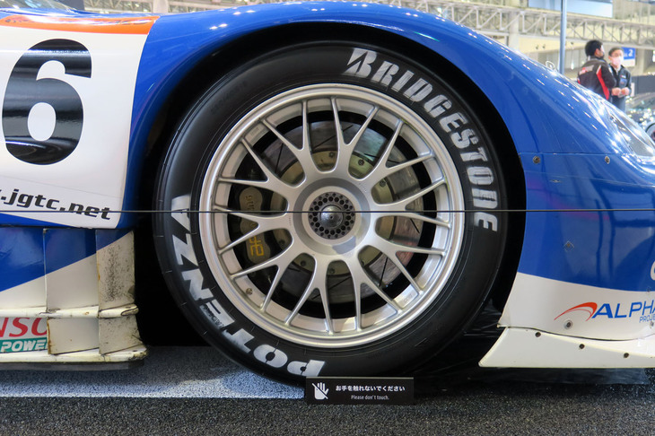 全日本GT選手権2002 GT500クラス シリーズチャンピオン車両 「エッソウルトラフロー スープラ」