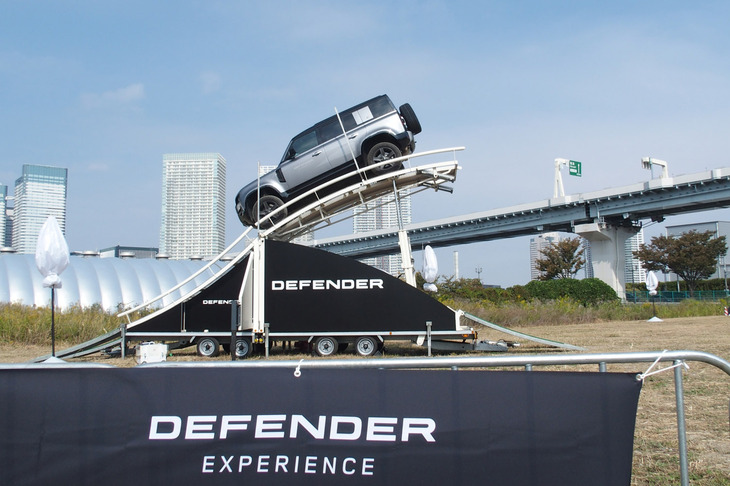 例年、長野・白馬で行われていたイベントの舞台を東京・豊洲に変更し、2023年10月28日と29日の2日間にわたり開催された「DEFENDER EXPERIENCE TOKYO 2023」。