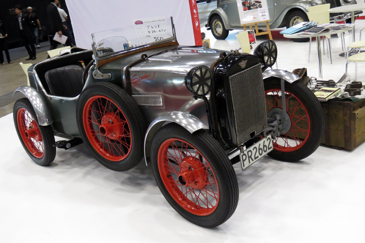 オースチン・セブン（1932年）／ブレシア