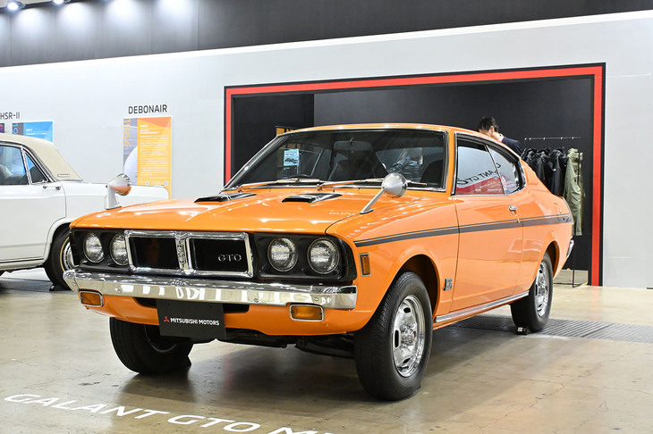 三菱ギャランGTO MR（1970年）