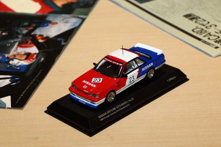 「日産スカイラインGTS-R」のミニカー。
