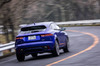 【後編】ジャガーE-PACE R-DYNAMIC HSE P300の魅力を探る34