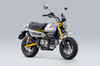 ホンダが「モンキー125」のカラーリングを変更　懐かしのチェック柄シートが復活