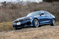 BMWアルピナB3リムジン アルラット