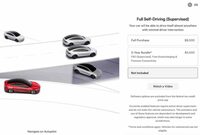 価格は5000ドル！ テスラが3年間の期限付きFSDパッケージを米国とカナダで発売