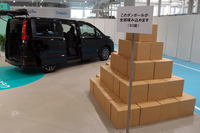 新型「トヨタ・ヴォクシー／ノア」発表会（その4）