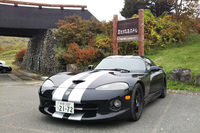 投宿する奥志賀高原ホテルに到着。志賀高原＝スキーというイメージだったので秋はオフシーズンと思っていたのだが、紅葉狩りやハイキングなどの需要がある様子。にぎやかという程でもなく、かといって閑散としているわけでもない、いい時期に来れたと思う。