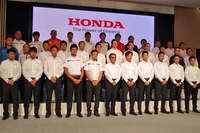 ホンダが2016年モータースポーツ活動計画を発表【SUPER GT 2016】