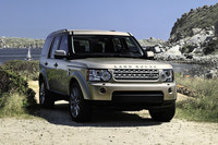 「ランドローバー・ディスカバリー4」