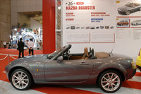 2005-2006　マツダ・ロードスターの画像