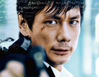 第67回：日韓合作だから撮れたカーアクション！『ゲノムハザード ある天才科学者の5日間』の画像