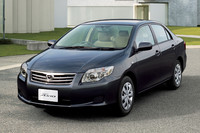 「カローラアクシオX“HID Extra Limited”」