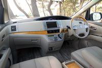 トヨタ・エスティマ3.5G 7人乗り（FF/6AT）【ブリーフテスト】の画像