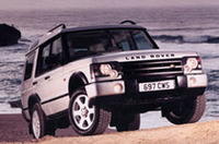 ランドローバー「ディスカバリー」に特別限定車の画像