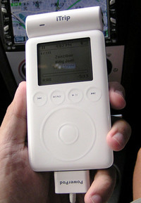 2週間で“旧型”に……。昔から「マックは高飛車」とか「ヒドい」なんて、コンピュータ系企業の人たちが言ってたけど、こういうことだったのね……。前日に“旧型”買った人、お察しいたします。