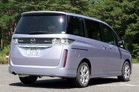 第367回：発見！　「ビアンテ」を手がけたのはピカソだった!?　　「このデザインはキュビズムかもしれません」の画像