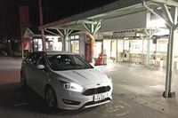 気がついたら、埼玉県秩父市にある三峰口駅まで来てしまった。「フォーカス」は高速道路も、ワインディングロードも楽しいクルマだ。