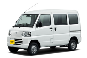 日産クリッパー」、環境・安全性能アップ 【ニュース】 - webCG