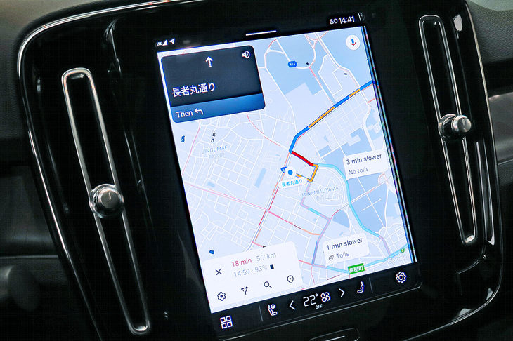 ボルボC40リチャージ（インフォテインメントシステム）