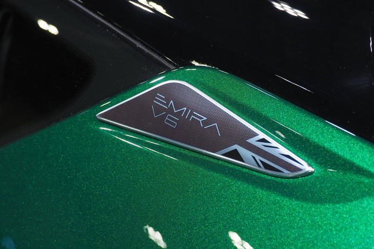 ロータス・エミーラ クラークエディション