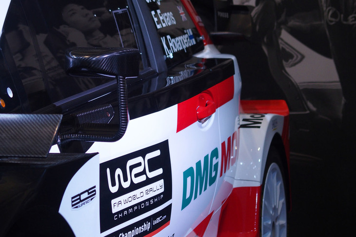 世界ラリー選手権（WRC）の2021年参戦車両「Yaris WRC」（レプリカ）。