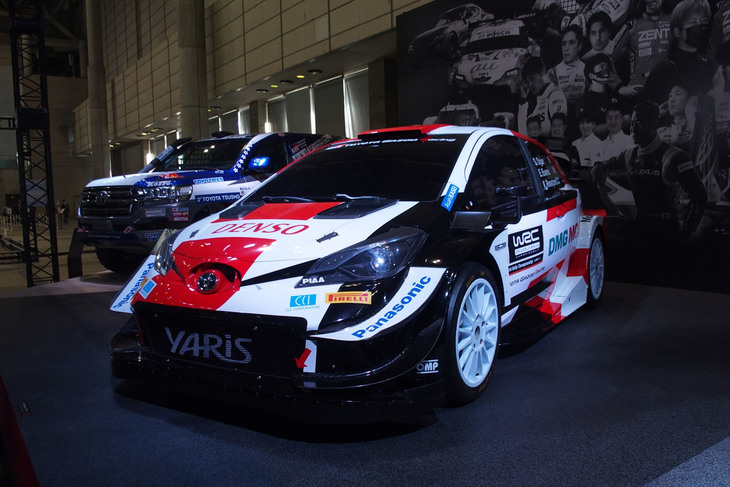 世界ラリー選手権（WRC）の2021年参戦車両「Yaris WRC」（レプリカ）。