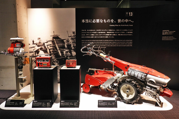 ホンダといえば、汎用機や船外機も忘れてはならない。それにしても、同社初のディーゼル耕うん機「F90」（写真右・1966年）のカッコよさよ。まるでレーシングマシンである。
