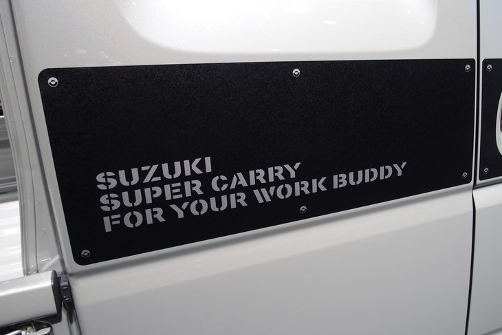 スーパーキャリイXリミテッド