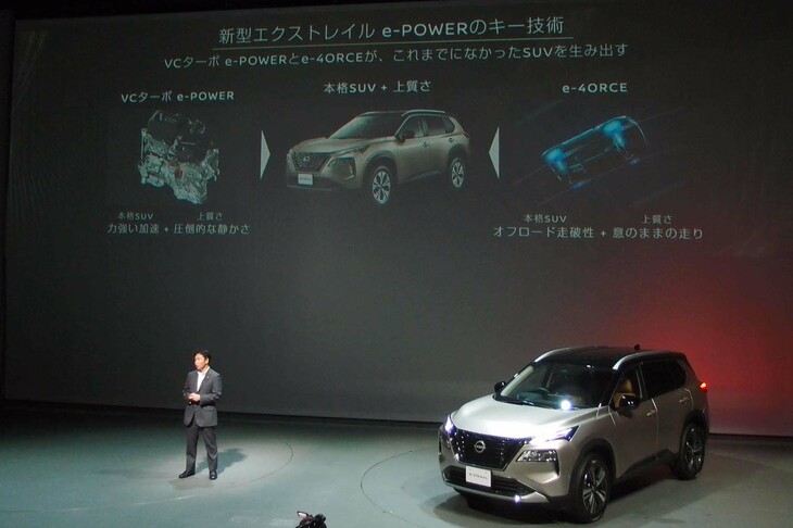 チーフ・ビークル・エンジニアの中村将一氏も登壇し、技術的なハイライトについて説明した。新型については、初代から受け継いできたタフギアとしてのキャラクターに上質さを加えた、多くのユーザーに満足してもらえる一台とアピールする。